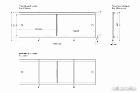 Метакам Универсал Кварт 1.48 (серая мозаика)