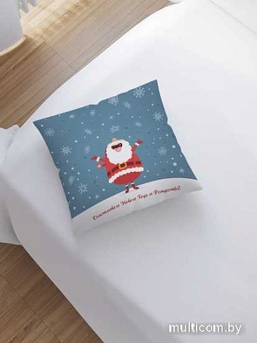 Чехол на подушку JoyArty Вкус Нового Года sl_78073