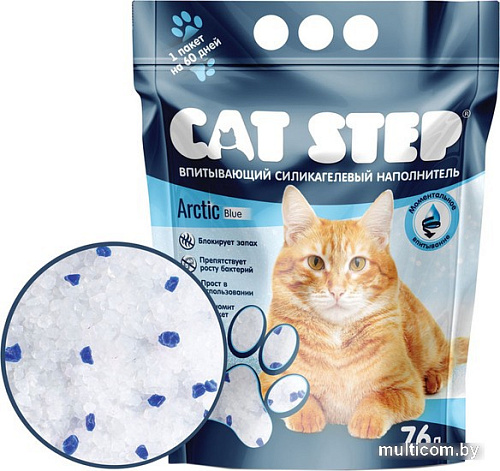 Наполнитель для туалета Cat Step Arctic Blue 7.6 л