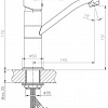 Смеситель Esko Leon LN 15