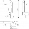 Смеситель Omoikiri Tanigawa-S-BN 4994241