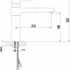 Смеситель Lemark STATUS LM4404C