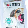 Лакомство для собак For Dogs Заячьи ушки с филе зайца 50 г