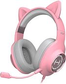 Наушники Edifier G2 II (розовый)