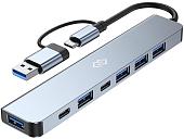 USB-хаб Digma DHUB-7USB-AC