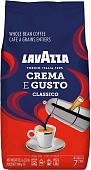 Кофе Lavazza Crema e Gusto Classico в зернах 1 кг