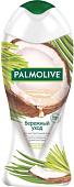 Косметика по уходу за телом Palmolive Гель-крем для душа Бережный уход Кокосовое масло 250 мл