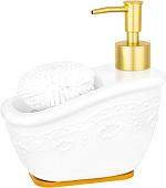 Дозатор для моющего средства Elan Gallery 540529