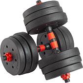 Набор гантелей с грифом для штанги VictoryFit VF-DC200 2x10 кг