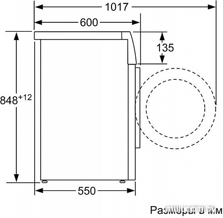 Стиральная машина Bosch WAN24290OE