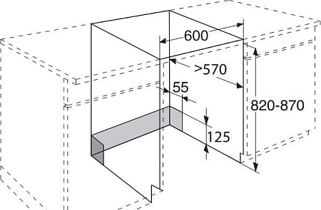Посудомоечная машина Gorenje GV60ORAB