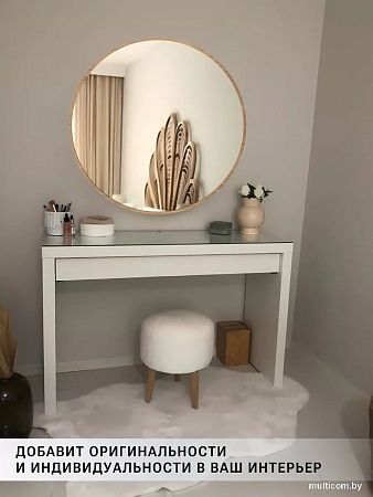 Зеркало eMZe 80 UV.80.80.DUB (дуб с УФ-окантовкой)