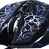 Игровая мышь Hama uRage Illuminated 2