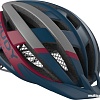 Cпортивный шлем Rudy Project Venger Cross M (blue navy/merlot matte)