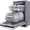 Встраиваемая посудомоечная машина Midea MID45S440i