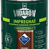 Пропитка Vidaron Impregnant V07 0.7 л (калифорнийская секвойя)