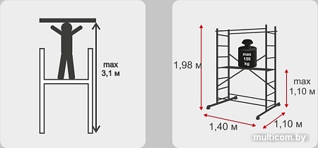 Лестница-помост Stairs VT107 (2x7 ступеней)