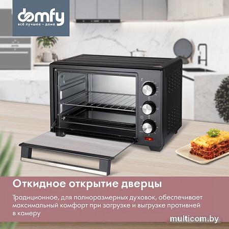 Мини-печь Domfy DSB-EO101