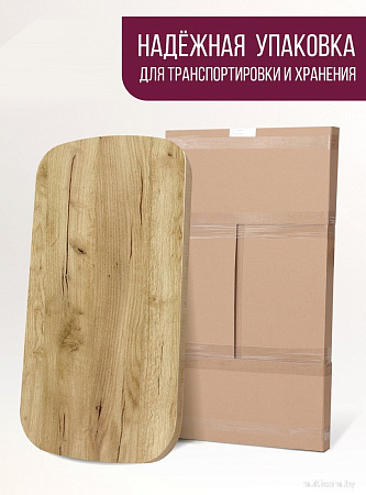 Столешница Millwood Закругленная 115x70x3.6 (дуб золотой Craft)