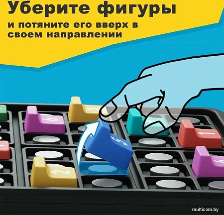 Головоломка GiiKER Smart Sudoku JKSD001