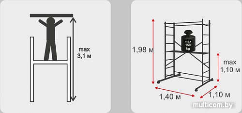 Лестница-помост Stairs VT107 (2x7 ступеней)