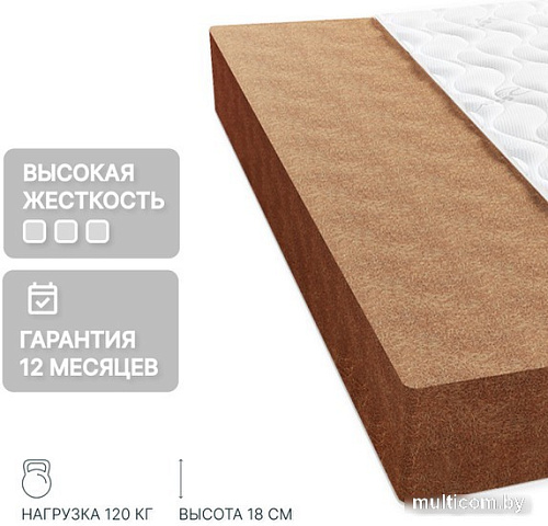Матрас Seven Dreams Monolith Coco 415532 (160x190)