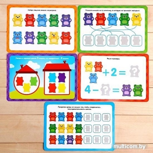 Развивающая игра Zabiaka Умные мишки 4959588
