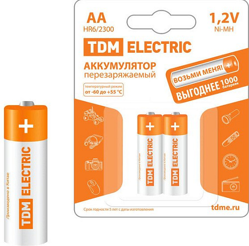 Аккумулятор TDM Electric AA 2300mAh Ni-MH BP-2 2шт