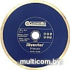 Отрезной диск алмазный Sonnenflex Silverstar 81196
