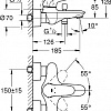 Смеситель Grohe Eurostyle 23726LS3