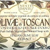 Nesti Dante Мыло твердое Olivae Di Toscana 150 г
