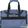 Mr.Bag 039-312-GRY (серый)