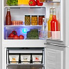 Холодильник BEKO CNMV5335EA0S