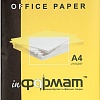 Офисная бумага inФормат A4 (60 г/м2 250 л)
