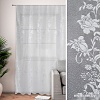 Тюль Этель Восточный цветок 2844470 2.5x2.5 м (белый, 1 шт)