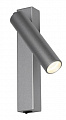 Спот Favourite Specimen 2230-1W