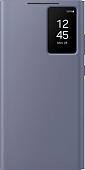 Чехол для телефона Samsung View Wallet Case S24 Ultra (фиолетовый)