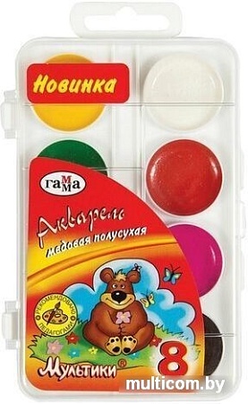 Акварельные краски Гамма Мультики 211046_8 (8 цв.)