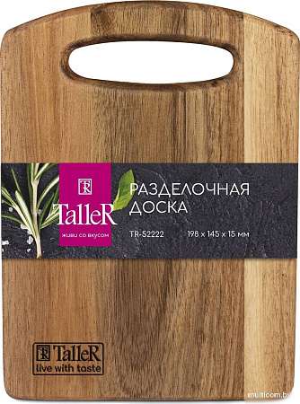 Разделочная доска Taller TR-52222