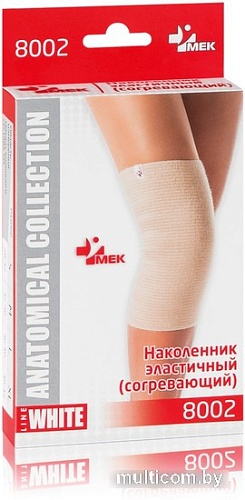 Ортез коленный MEK 8002 (XL)