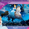 Пазл Step Puzzle Золушка-3 95139 (260 эл)