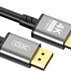 Кабель XO GB018A