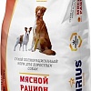 Сухой корм для собак Sirius мясной рацион 20 кг