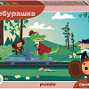 Пазл Step Puzzle Чебурашка 72077 (160 эл)