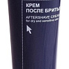 Крем для бритья Belita For Men (100 мл)