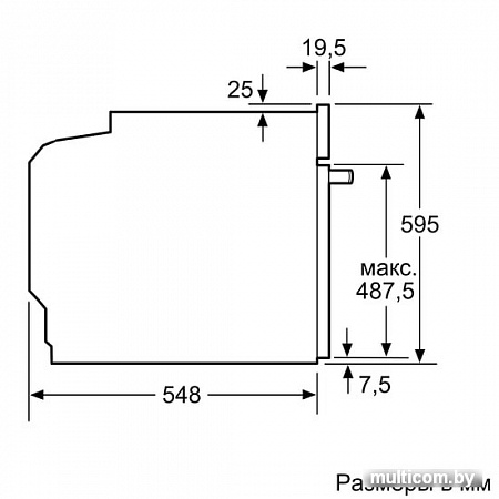 Электрический духовой шкаф Bosch HBG578FB6R