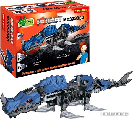 Робот Bondibon Робот Мозазавр ВВ5507