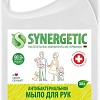 Synergetic Антибактериальное мыло Мелисса и ромашка 3.5 л