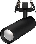 Спот Arlight LGD-Lumos-R55-16W Day4000 034483