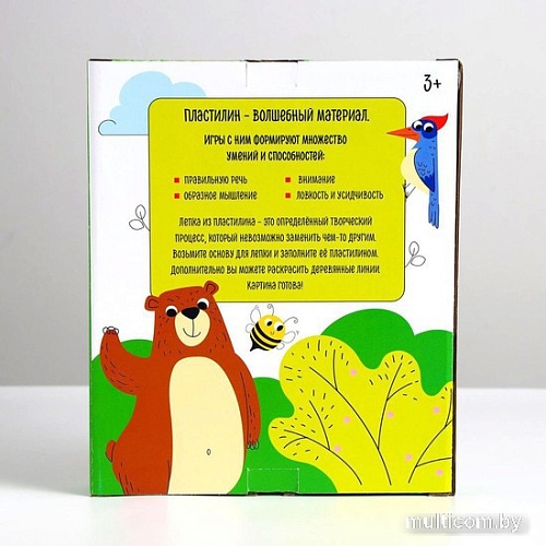 Набор для лепки Лесная мастерская Пластилиновые картинки. Котенок 5573049